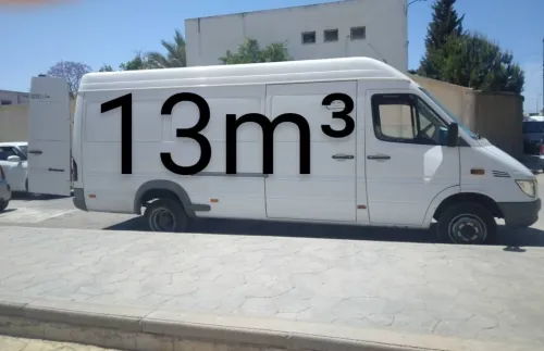 نقل البضائع والترحيل transport et demenagement 