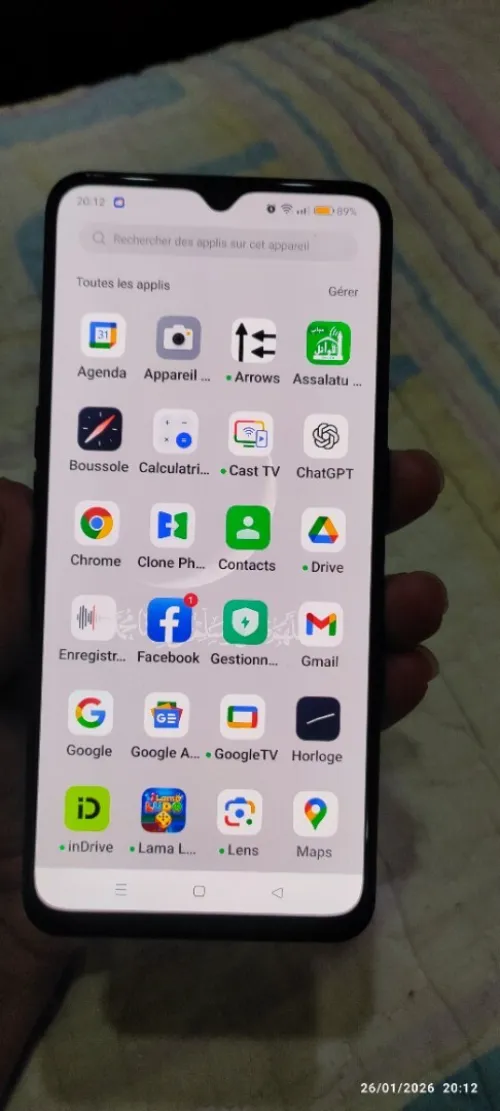 Oppo X2 lait