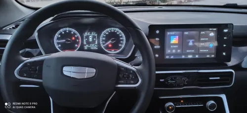 Geely Coolray 2025 Super max édition