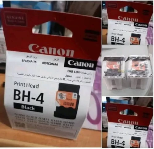 Tête d'impression Canon BH-4 NOIR