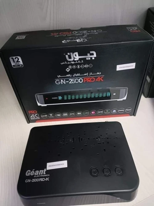 Géant 2500 hybride/ Géant 2500 4k pro
