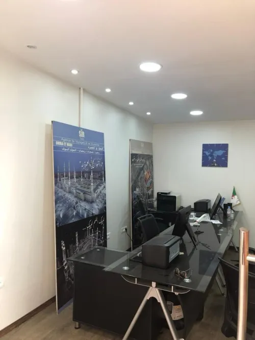 Location Local Alger Birkhadem