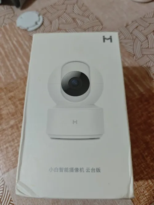 Xiaomi MI 360 home security camera