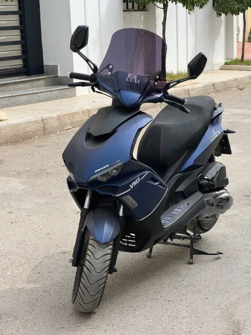 Vms Driver 2022