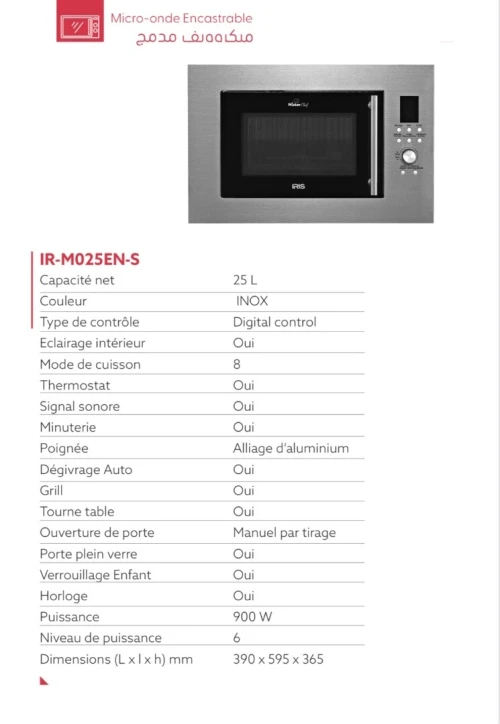MICRO ONDES IRIS ENCASTRABLE INOX/NOIR 25 L
