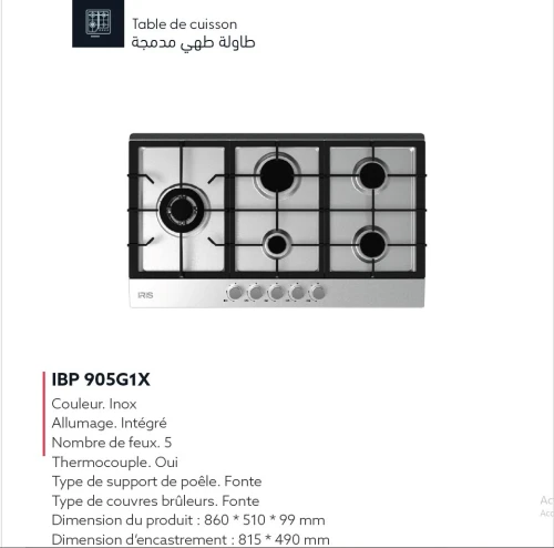 TABLE DE CUISSON IRIS 5 FEUX INOX IBP 905G1X