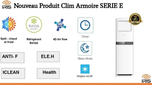 CLIMATISEUR IRIS ARMOIRE AIR FLOW 4D SPLIT SERIE E 60000 BTU