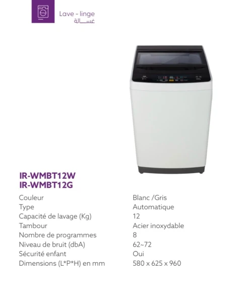 MACHINE À LAVER IRIS 10.5 KG ECOSMART AUTOMATIQUE