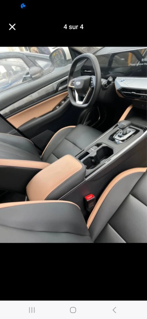 Geely X6 2026 