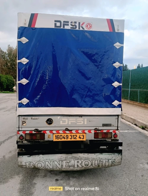 DFSK V21 2012 V21