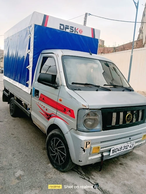 DFSK V21 2012 V21