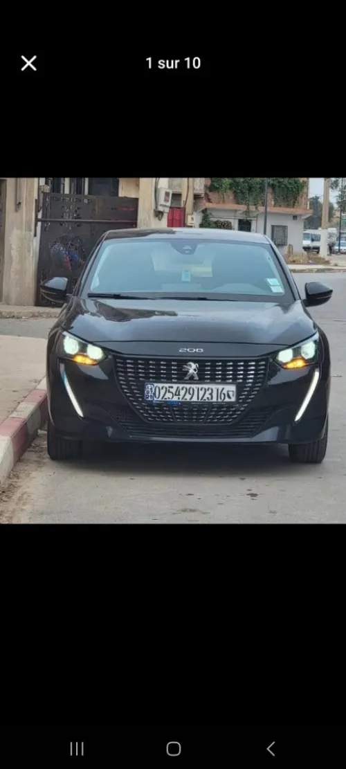 Peugeot 208 2023 Allure Pack