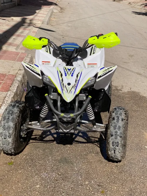 Vms Kwad 2024