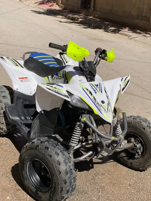 Vms Kwad 2024
