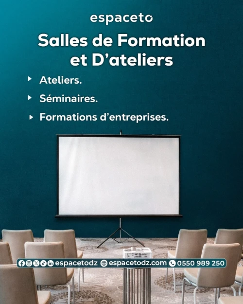 Salles de Formation Entièrement Équipées à Louer Bab Ezzouar Alger