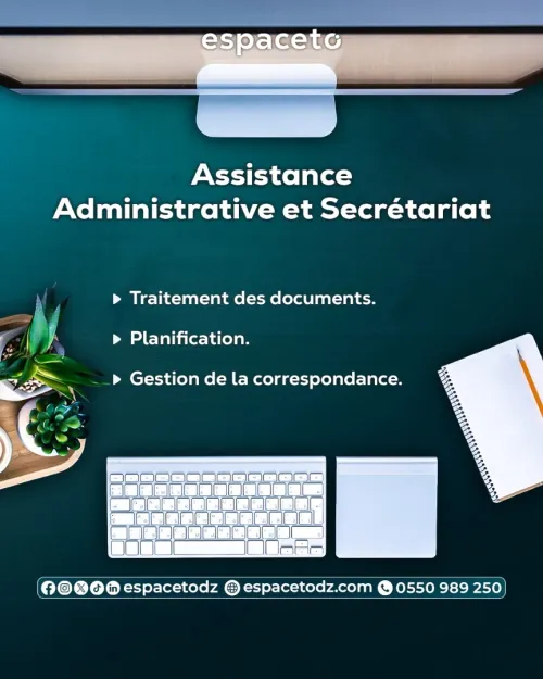 Assistance Administrative et Secrétariat pour Freelances et Entreprises à Bab Ezzouar, Alger