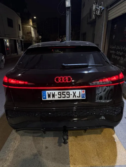 Audi Q3 2026 Full