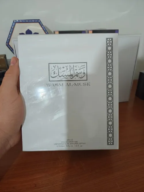 عطور شرقية أصلية فاخرة parfums orientaux