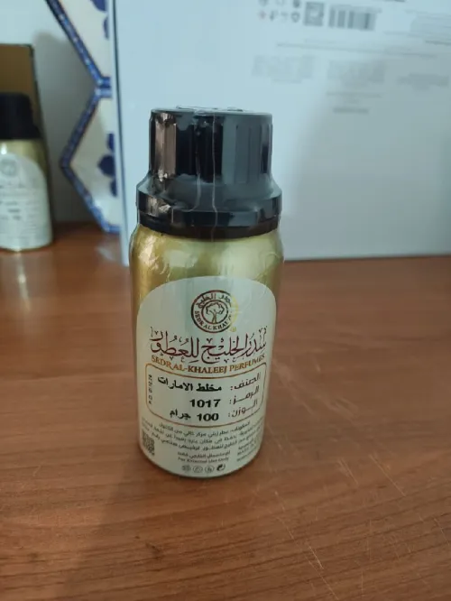 عطور شرقية أصلية فاخرة parfums orientaux