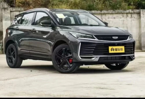 Geely Coolray 2026 Star ⭐️