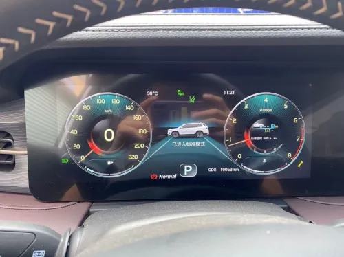 Jetour  X90plus  2023  Luxury 