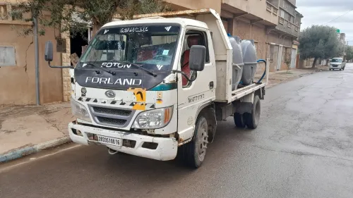 FORLAND FOTON 2015