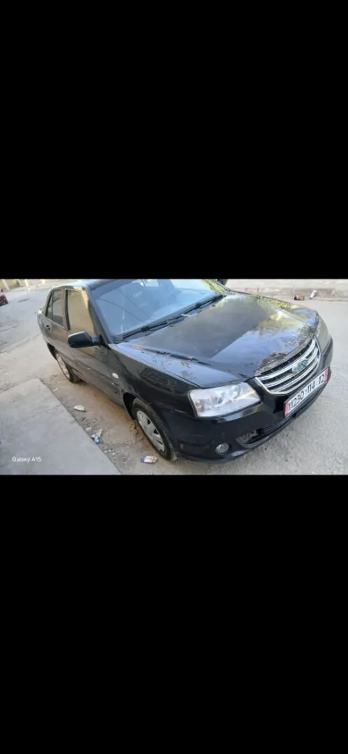 Chery Fulwin 2014 A.  15