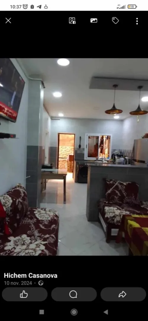 Vente Villa Tlemcen Mansourah