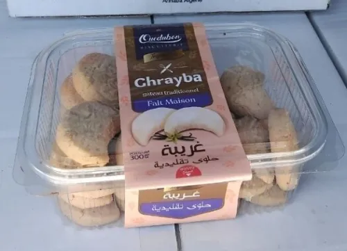Gâteaux Secs Artisanales (Quedubon) - حلويات جافة تقليدية