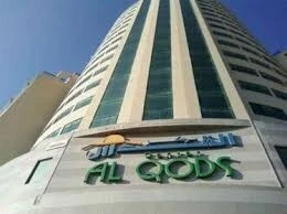 Vente Appartement Studio Alger Cheraga