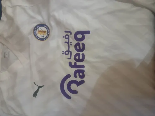 T shirt sofiene hanni signer