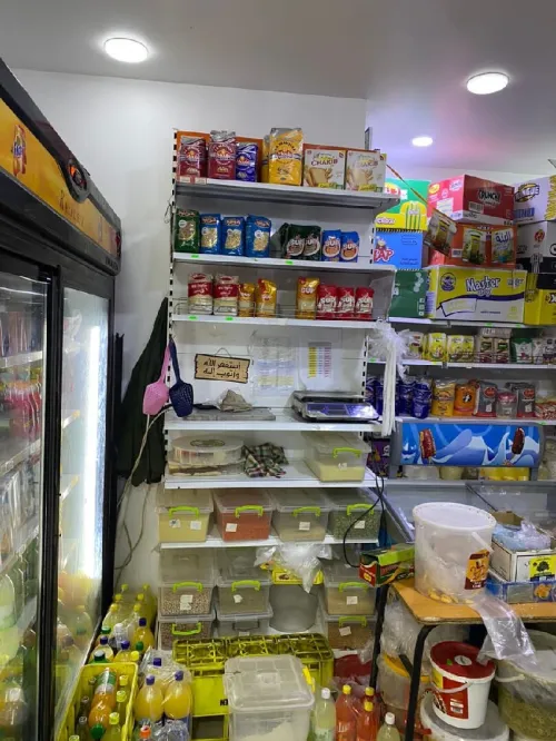 Material superette et alimentation