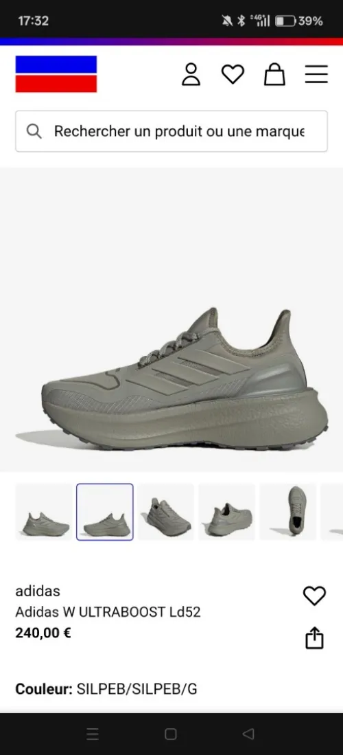 Adidas Ultraboost 5 gore-tex caba