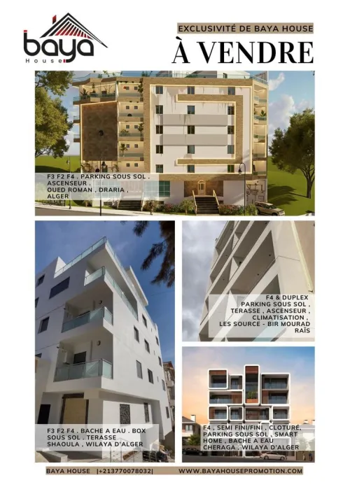 Vente Appartement F4 Alger Kouba