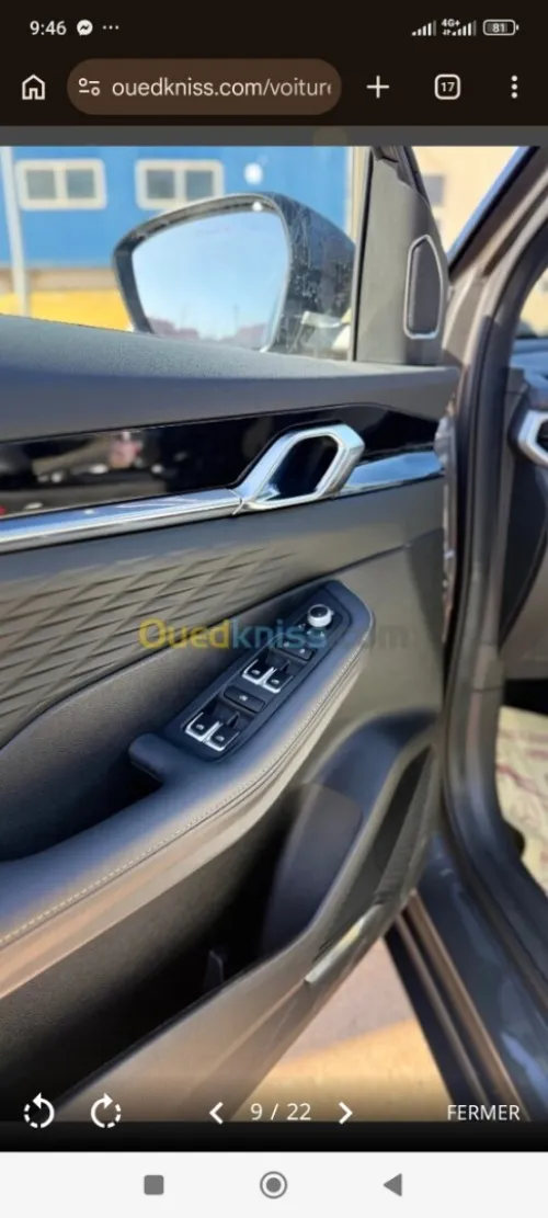 Geely Coolray 2026 Full options