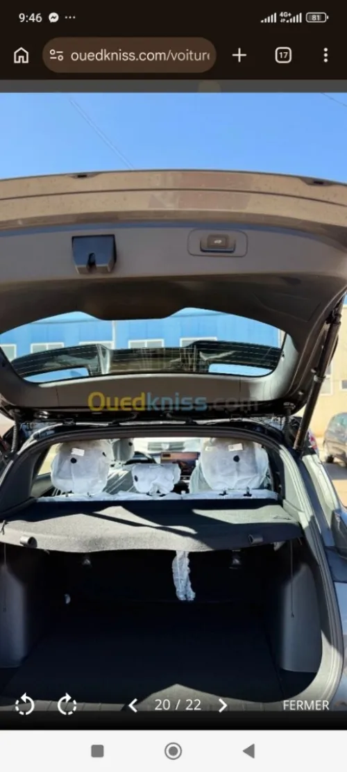 Geely Coolray 2026 Full options