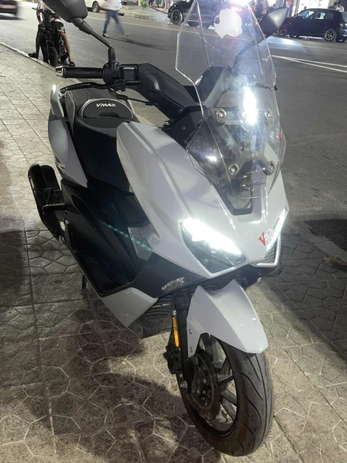 Vms V-max 200 2025