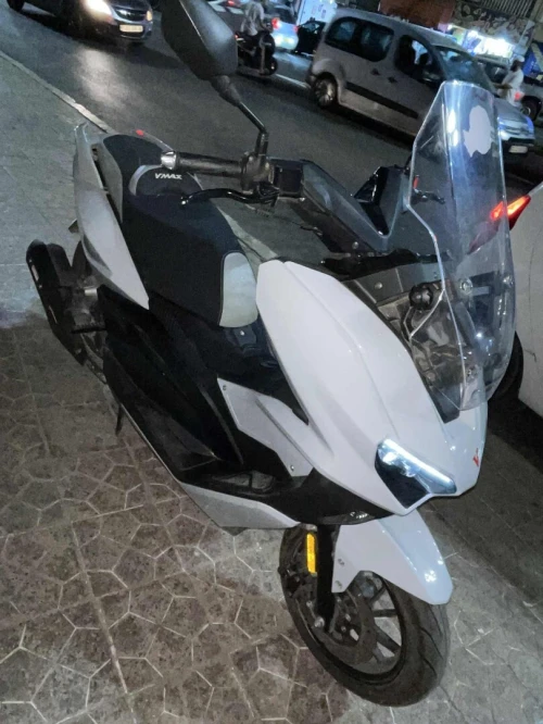 Vms V-max 200 2025