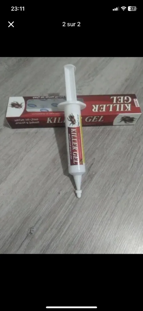 Killer gel anti cafards كيلر جال مضاد لصراصير فعال