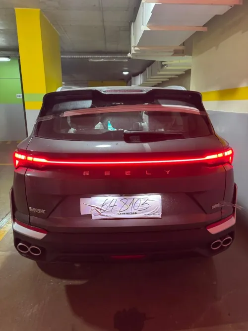 Geely Coolray 2026 