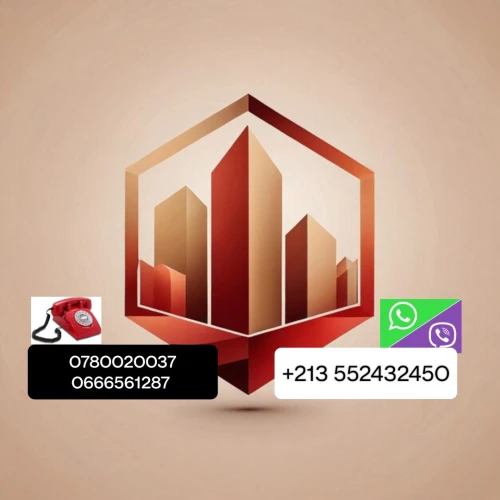 Vente Terrain Alger Sidi moussa