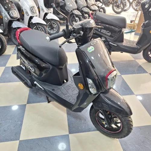 VMS Cuxi 2 2025