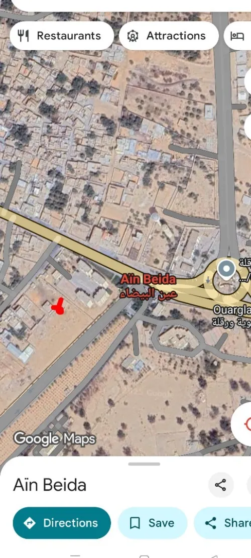 Vente Terrain Ouargla Ain beida