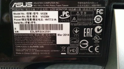 ASUS VX238H