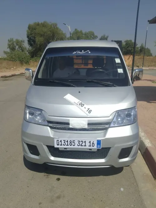 Chery YOUKI 2021 YOUKI