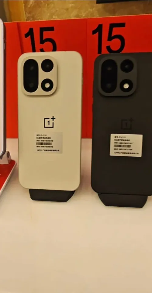 Oneplus 15 16/512 version global 2747