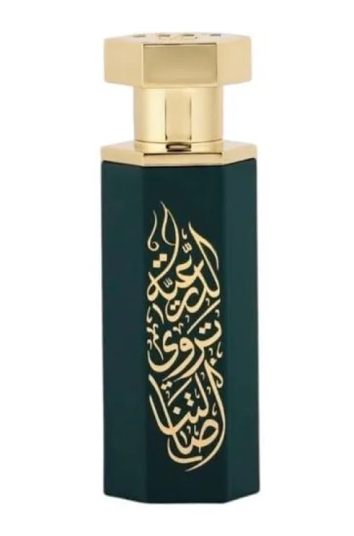 عطر عرب الدرعية (Arabs of Diriyah)