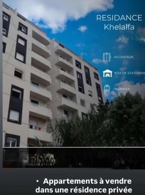 Vente Appartement F4 Alger Bordj el kiffan