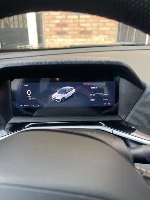Geely Coolray 2025 BMA