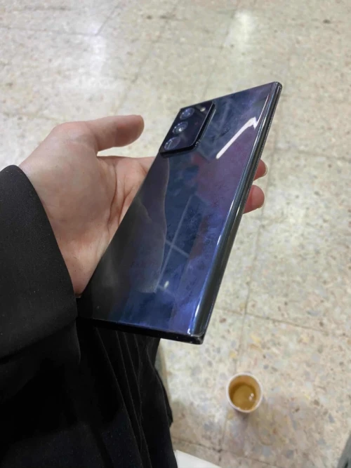 Samsung Note 20 ultra